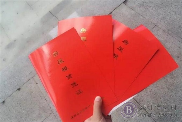公司注册内资公司注册提供注册地址等一对一地址