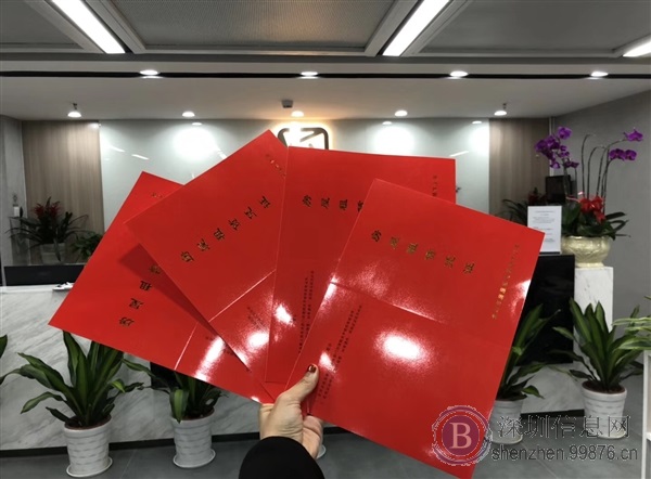 明治小面积办公室出租1380,地址 挂靠,出租赁 凭证