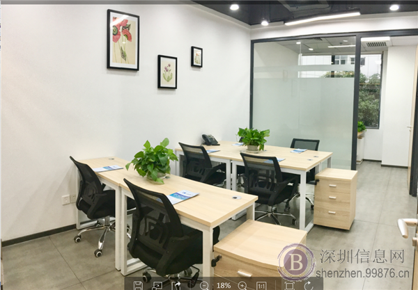 龙华明治创客空间出租,有红本租赁凭证,能注.册公司